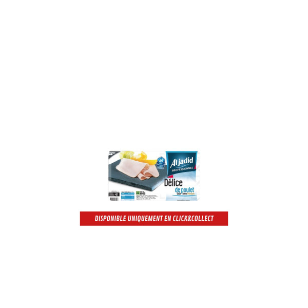 DELICE POULET FUME TRANCHE " AL JADID " 850 G