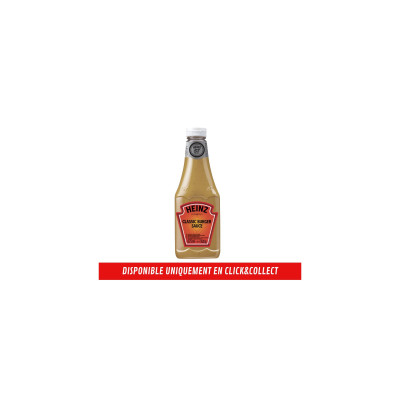 classic burger heinz tube...